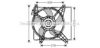 AVA QUALITY COOLING HY7504 Fan, radiator